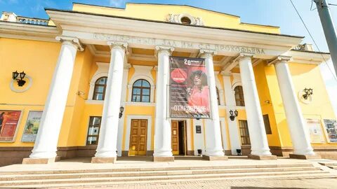 Официальные театры челябинска