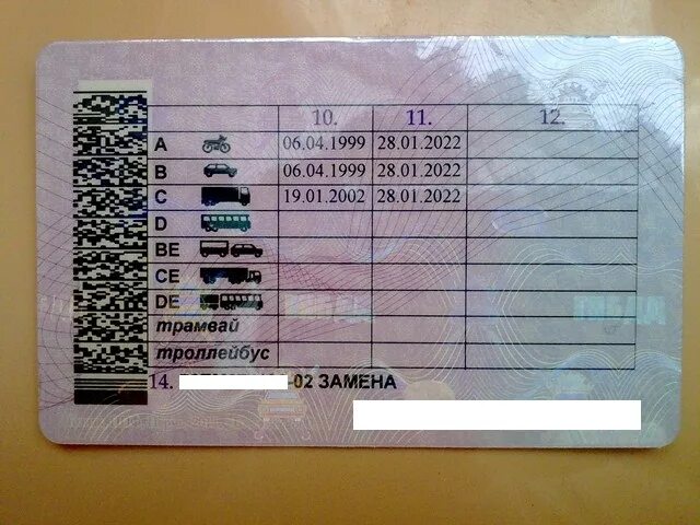 кто имеет право на бесплатную юридическую помощь адвоката. права гражданина на пенсионное обеспечение. кто оказывает бесплатную юридическую помощь. помощи. категории граждан, имеющих право на социальную помощь.