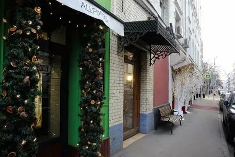 Спиридоньевский переулок рестораны