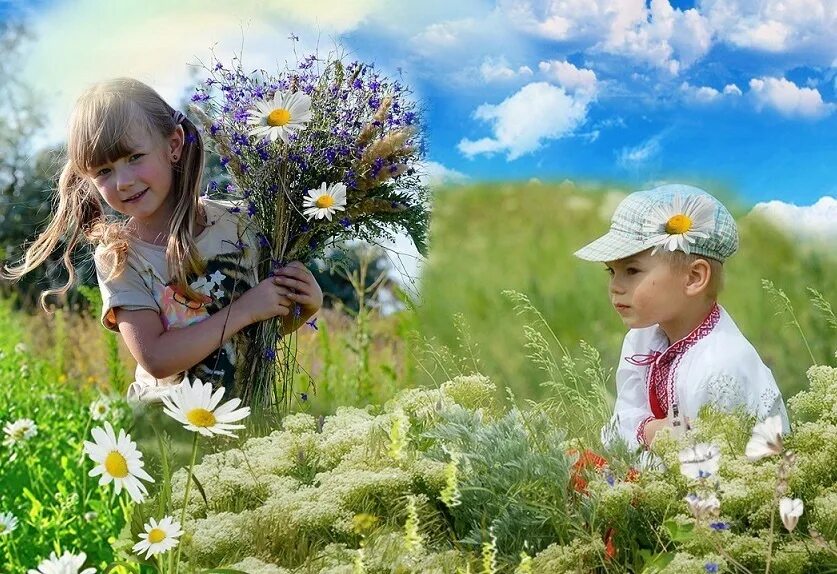Дата ухода лета