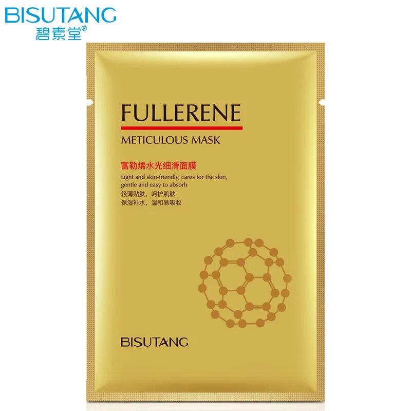 Nicotinamide moisturizing mask. Маска тканевая fullerene. Маска для лица увлажняющая BISUTANG. BISUTANG маска для лица тканевая. Маска с фуллеренами.