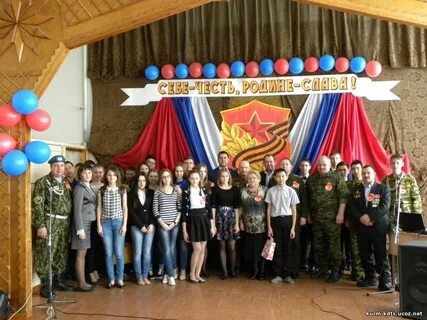 Погода костино оренбургская область