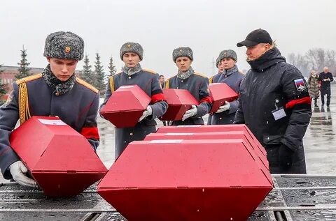 Передано мытищам