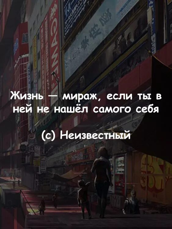 Смешные обложки книг. Цитата неизвестного автора. Неизвестное высказывание. Неизвестное высказывание. Неизвестное высказывание.
