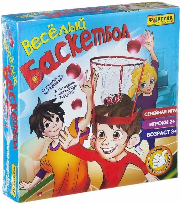 Все самые веселые игры. Интересные настольные игры. Самые прикольные и веселые настольные игры. Большой твистер. Интересные эстафеты для детей.