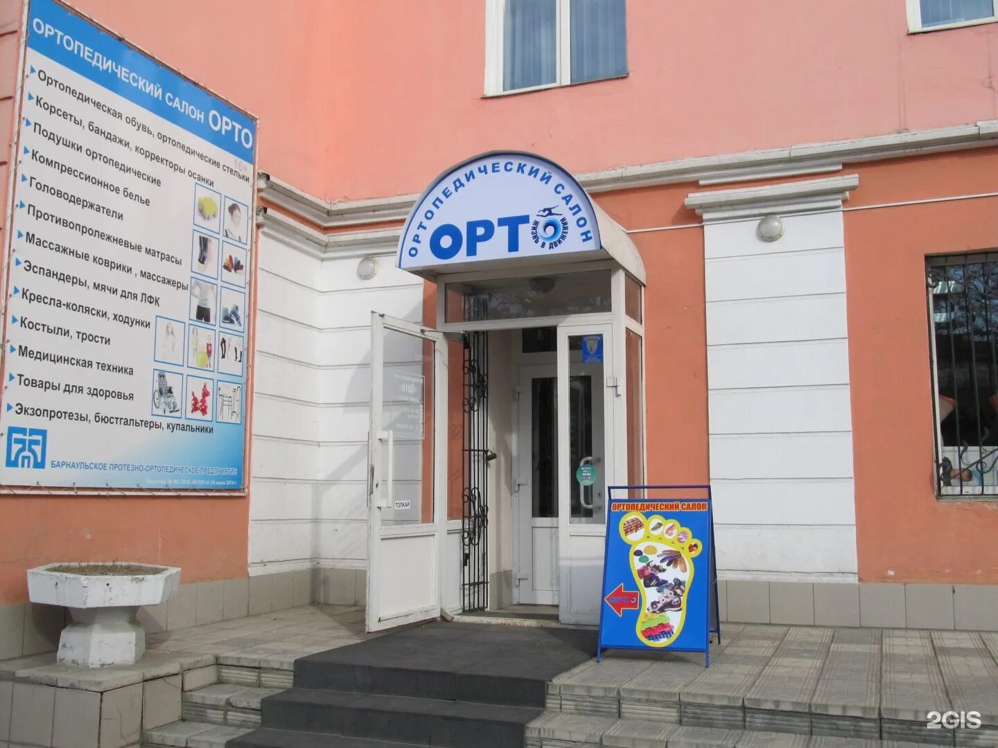 Улица сверчкова 15 а чебоксары. Городская детская больница чебоксары тракторостроителей. Детское паллиативное отделение. Детские отделы чебоксары. Чебоксары, пр-т тракторостроителей, 85.