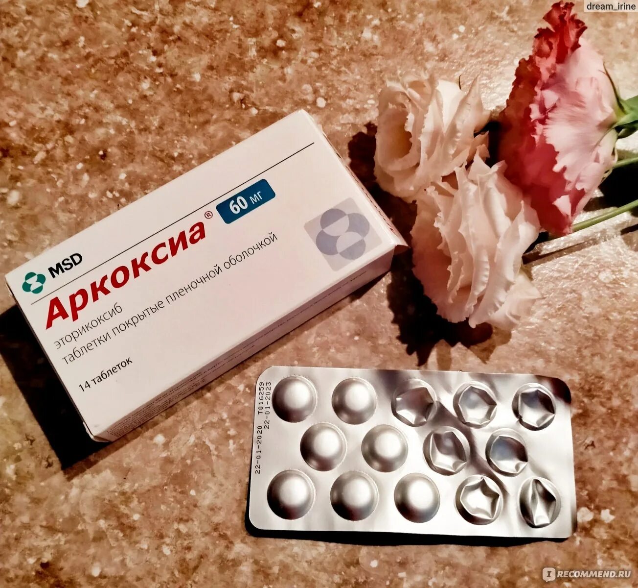 Эторолекс таблетки от чего. Аркоксиа 90. Аркоксиа таблетки. Таблетки аркоксиа 30 мг. Аркоксиа фото.