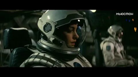 Земля 2 трейлер