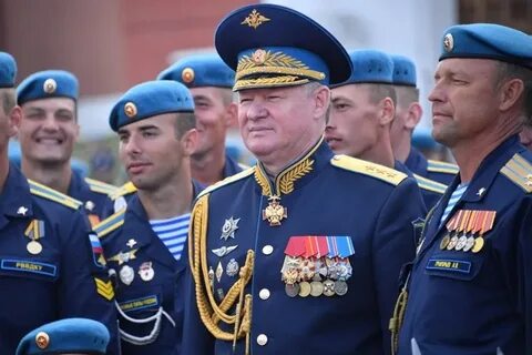 День командующий