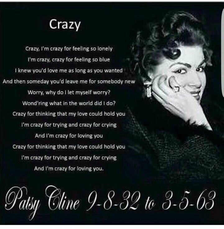 Английская песня крейзи. Crazy перевод. Patsy Cline - Crazy. Crazy Crazy песня. ￼ Crazy Translate.