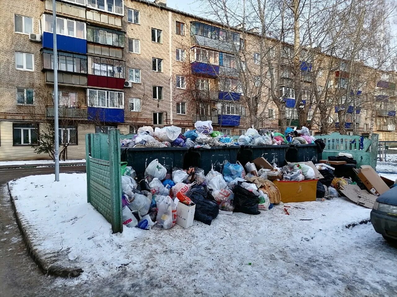 Помойка стоите