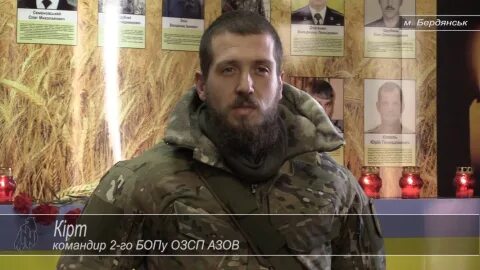 Беркаль