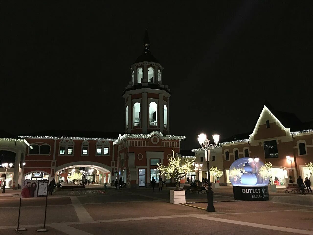 аутлет outlet village белая дача. тц outlet village белая дача. внуково аутлет ночью. тц outlet village белая дача. аутлет outlet village белая дача.
