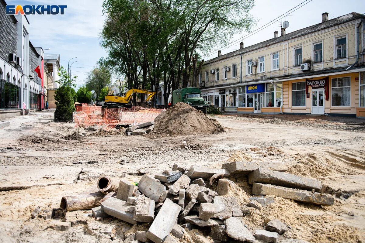 Городской сайт таганрог. Проект реконструкции Петровской Таганрог. Петровская улица Таганрог. Таганрог Петровская улица после ремонта. Блокнот Таганрог.