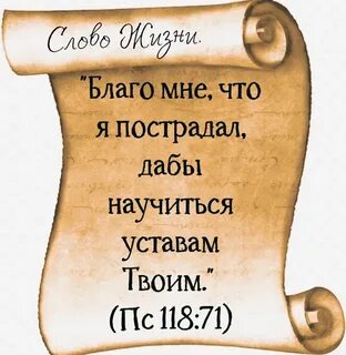 Ради бога бога ради удали в тг