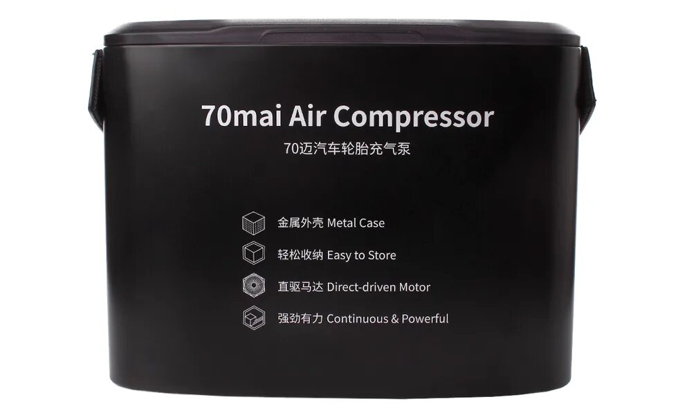 Компрессор автомобильный Xiaomi 70mai. Компрессор 70mai Air. Xiaomi 70mai Air Compressor.