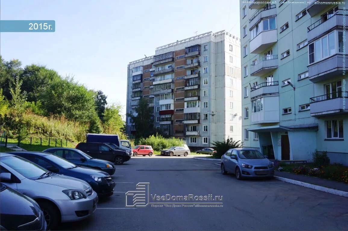 Маркшейдерская 10. Среднеуральск лесная 2. Новокузнецк ул чекалина 10. Екимова 30 новокузнецк. Шункова 1а.