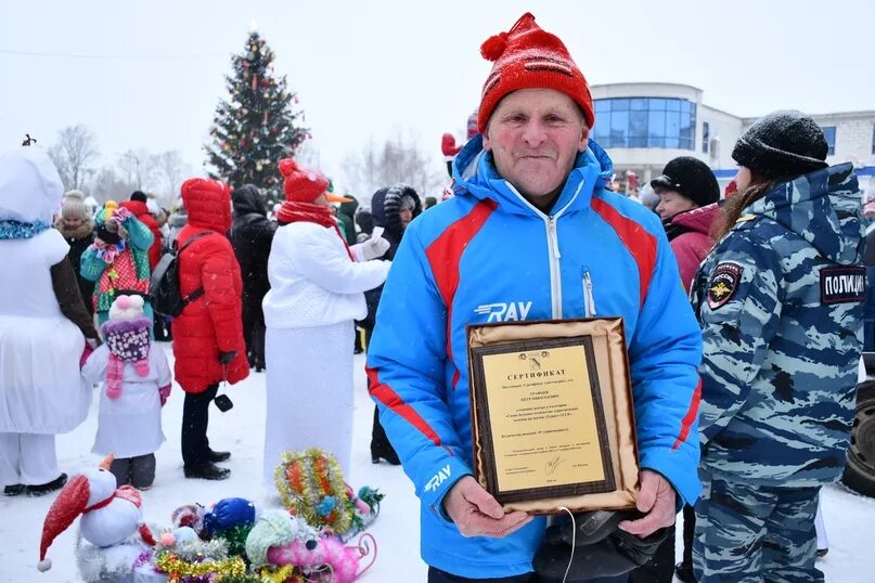 Подслушано в тутаеве вконтакте. Тутаев подслушано. Тутаевская администрация. Тутаевский муниципальный район. Подслушано в Тутаеве Ярославской области.