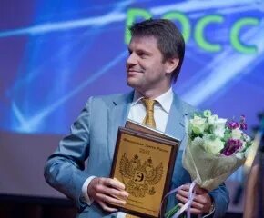 Премия финансовому директору