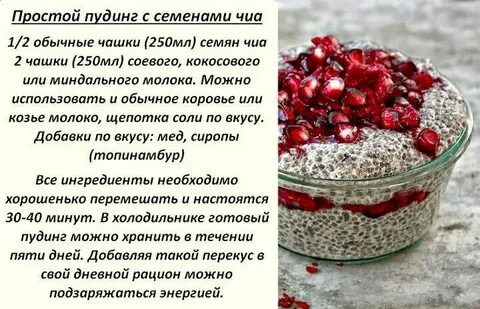Почему сорт полезен