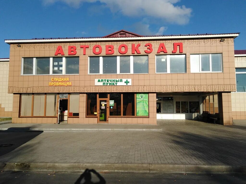 о. харьковская улица, 54 шебекино. шебекино ул харьковская 9. спутник, шебекино, харьковская улица, 74. , 2, шебекино.