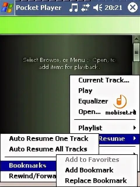 Music pocket book by schinstine. Pocket music player. Pocket музыка. Pocket pocket песня. Pocket pocket песня.