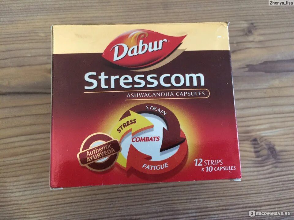 [a+]. Dabur stresscom / дабур стресском 120таб. [a+]. [a+]. Stresscom dabur.