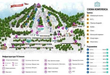 На каком склоне гор расположен екатеринбург