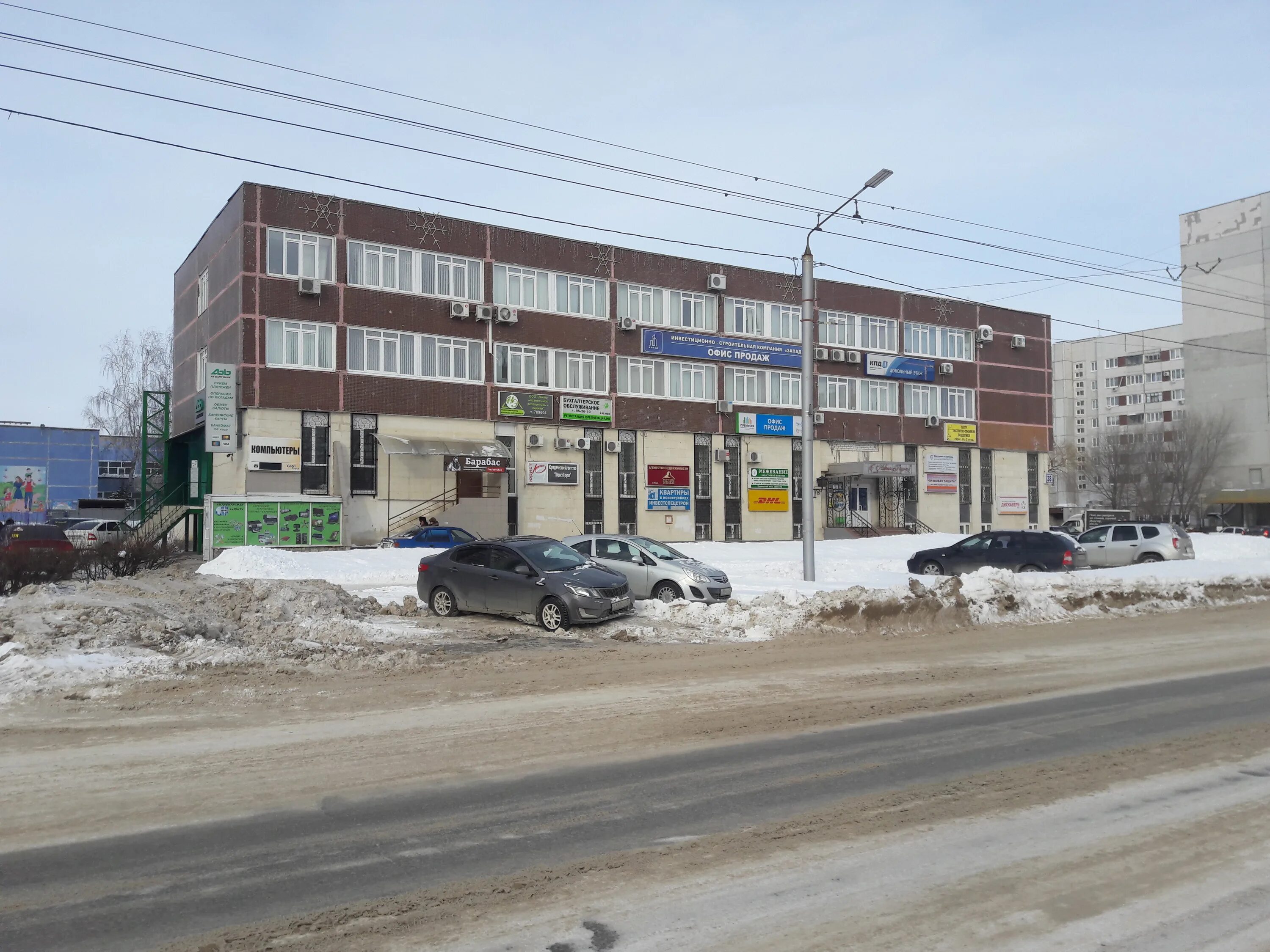 Ленинский комсомол ульяновск. Ленинского комсомола 38 ульяновск. Проспект ленинского комсомола 50 ульяновск. Лен комсомола 19 ульяновск. Ульяновск новый город ленинского комсомола 32.