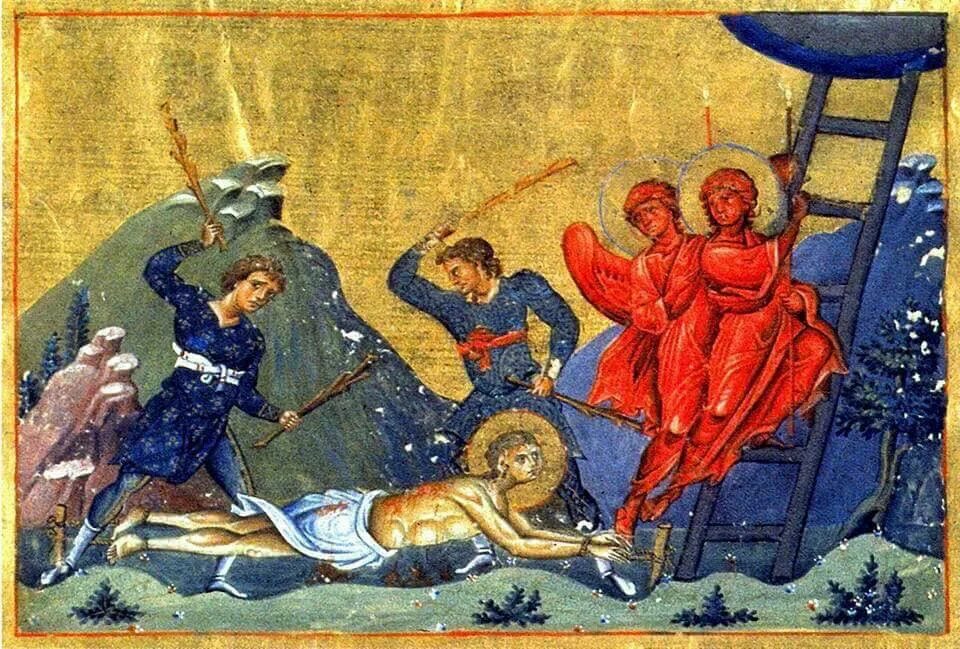 Святой трины. Мученик Анания Персиянин. Минологий Василия II. Менологий (месяцеслов) Василия II. Святой Анания Апостол.