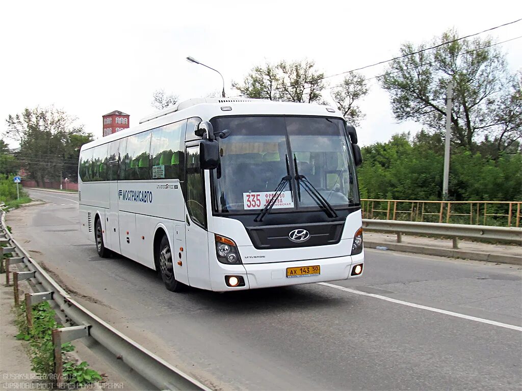 Хендай Юниверс Мострансавто. Автобус 335. Автобусы Щелково. Hyundai Universe Екатеринбург. Расписание автобусов 335 фряново москва на сегодня