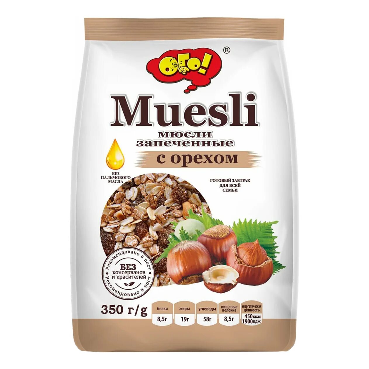 С орехом 350г. Мюсли muesli matti. Мюсли запеченные ого! 350г. Мюсли ого запеченные с тропическими фруктами 350 г. Моллис мюсли запеченные с орехом.