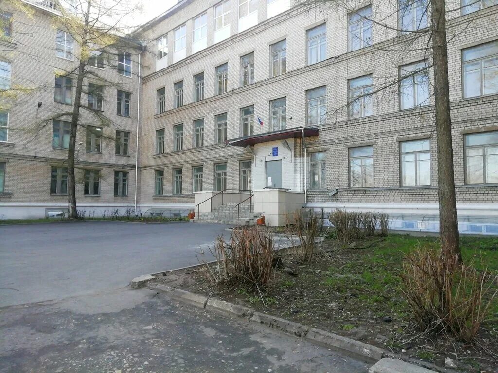 20 школа тверь старшая. директор школы 20 тверь. школа 20 тверь. 20 школа тверь старшая. тверь мигалово школа 19.