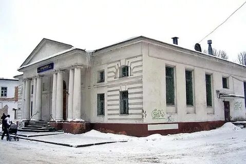 Площадь челюскинцев ярославль