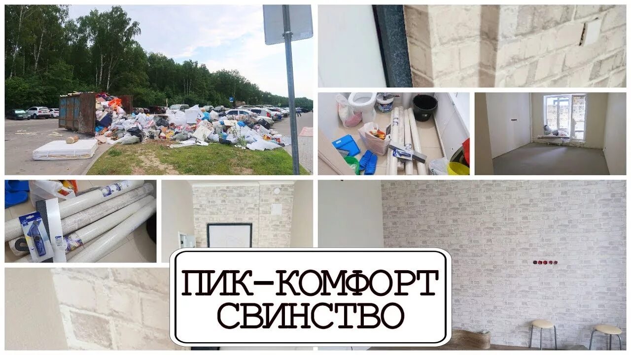 Мама мама заезжайте