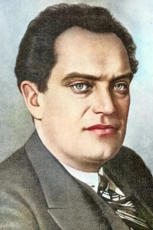 Куйбышев человек