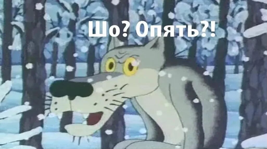 Опять ты опять с камерой. Ты чего такой негативный. Че опять. Блоггер опять ты опять с камерой. Опять на работу кот.