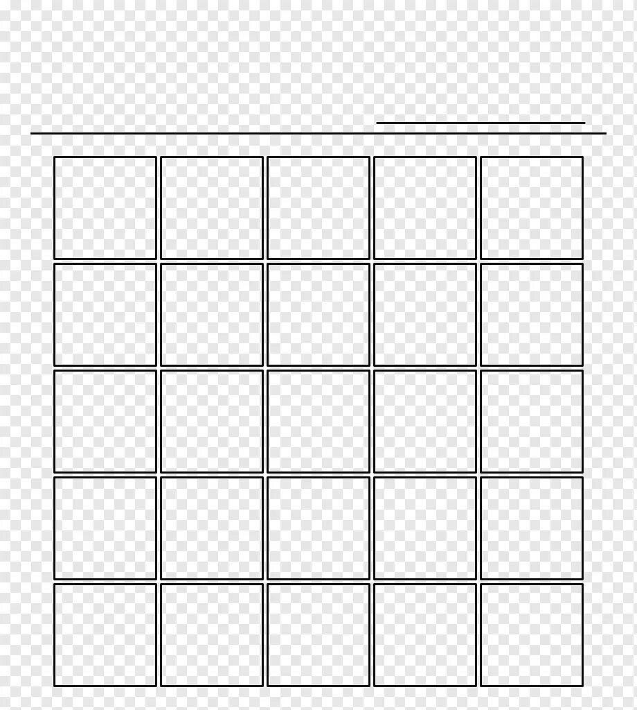 Бинго пустая таблица. Сетка 5х5 для Бинго. Пустые карточки для Бинго. Бинго шаблон. 4 5 квадратиков