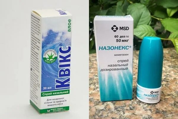 Аналог назонекса подешевле спрей. Аква нормин спрей. назонекс спрей назальный 100 мкг. назонекс дженерик. назонекс форте.