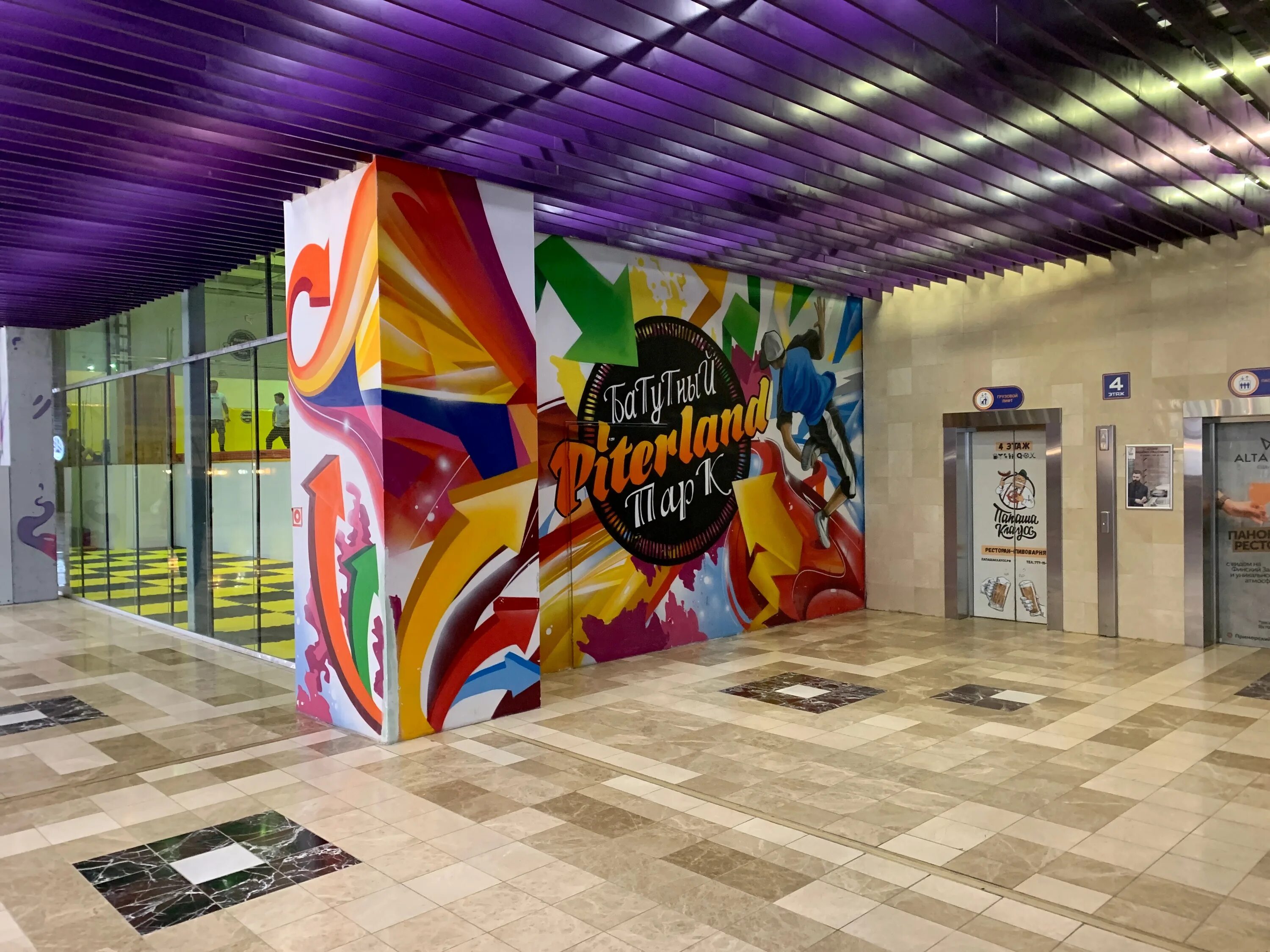 аквапарк приморский проспект 72. , 72. аквапарк питерлэнд. , 72, санкт-петербург, россия. питерлэнд приморский просп 72 отзывы.