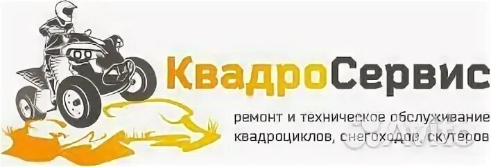 Почта квадро. Почта квадро. Эмблема квадро. Издательство квадро. Юнта квадро 373,4 fs.