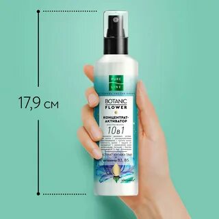 Pure line чистая линия отзывы