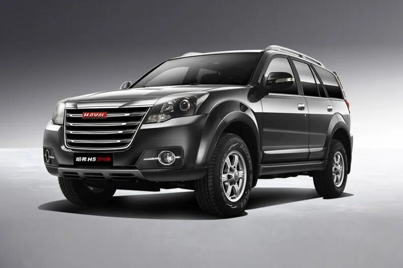 Great Wall Haval h5. Great Wall Haval h5 2020. Ховер h5 2021. Haval h5 2023.
