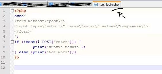 Php button. Php button