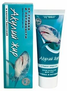 Крем акулий жир