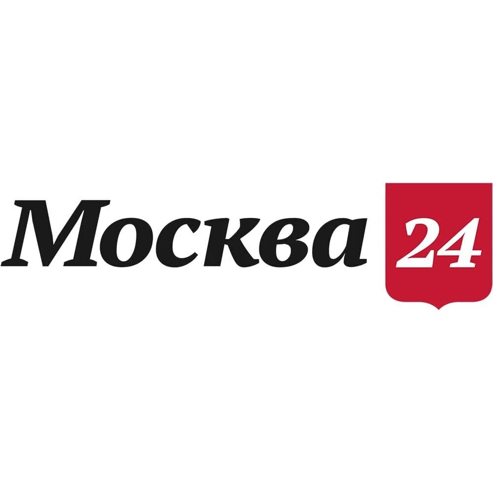 Телефон 24 каналу. Телеканал Москва 24. Москва 24 логотип. М24 логотип. Логотипы телеканалов в Москве.