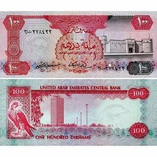 2 миллиона дирхам