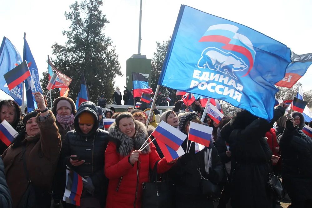 Митинг в России Единая Россия. Донбасс митинг мы с Россией. Митинг за ДНР. Партия Крымской весны Единая Россия.