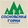 Кп 2022