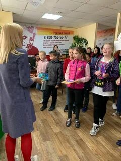 Частная школа отличник